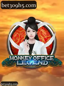 MonkeyOfficeLegend