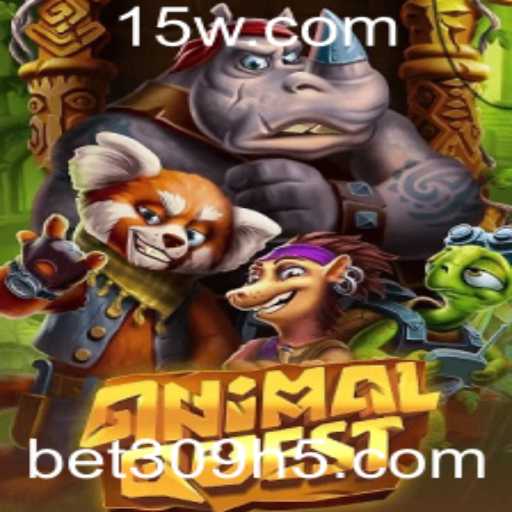 Desvendando o Mundo do AnimalQuest: Uma Expedição Selvagem com bet309